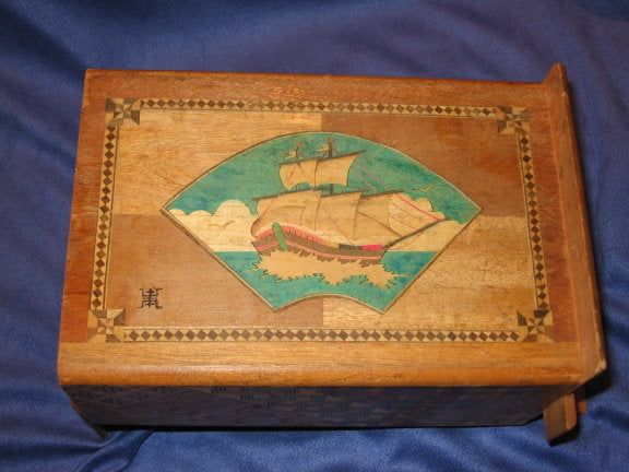 Vintage 6 Sun 9 Step Mt. Fuji Zougan Musical Hidden Drawer Japanese Puzzle Box