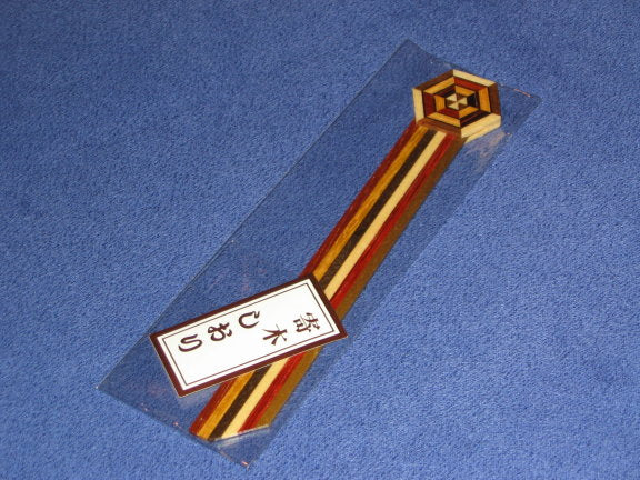 Muku Japanese Bookmark