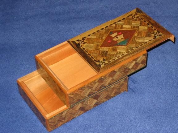 Vintage Rare 5 Sun Double Compartment Japanese Puzzle Box