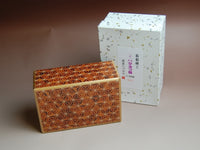 5 Sun 21 Step Akaasa Japanese Puzzle Box 