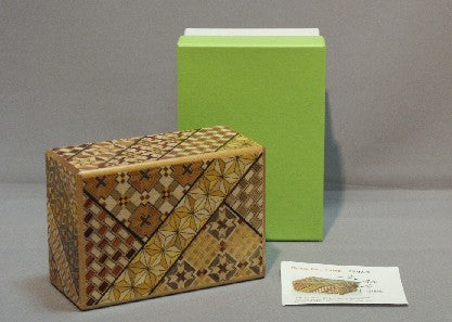 4 Sun 7 Step Yosegi Japanese Puzzle Box