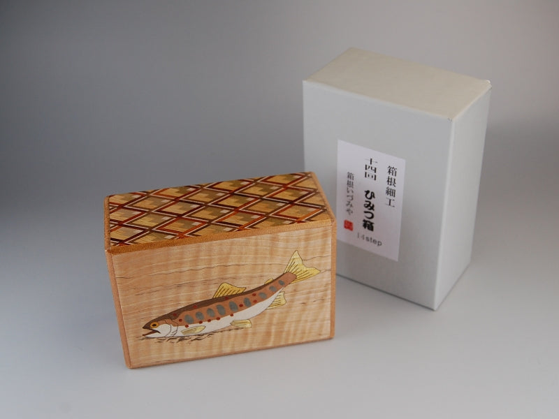 4 Sun 14 Step Fish Japanese Puzzle Box