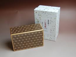 5 Sun 21 Step Kuroasa Japanese Puzzle Box