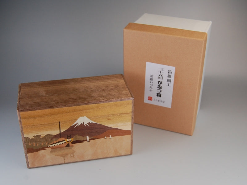 5 Sun 35 +1 Step Zougan Sansui Japanese Puzzle Box