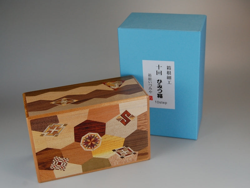 5 Sun 10 Step Zougan Ran Japanese Puzzle Box