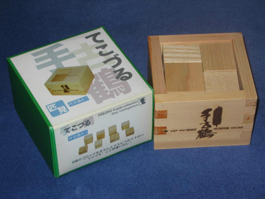 Hikimi Puzzle Collection "Tekozuru G-1" Puzzle