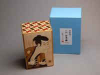 5 Sun 10 Step Zougan Edobee Japanese Puzzle Box 