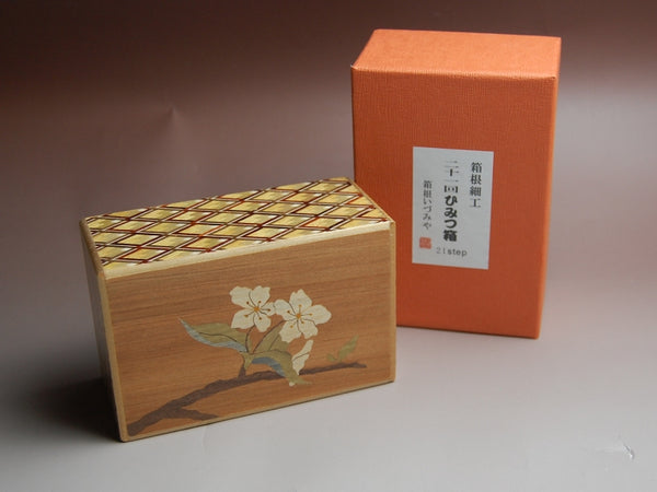 5 Sun 21 Step Sakura Japanese Puzzle Box – Puzzle Box World