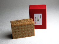 4 Sun 21 Step MK Kirichigae Japanese Puzzle Box