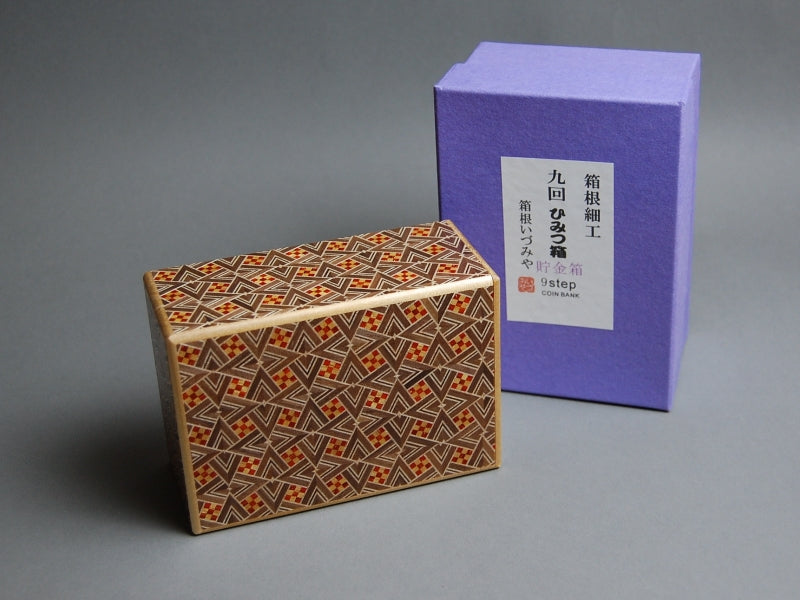 4 Sun 9 Step Kirichigai Japanese Coin Bank Puzzle Box