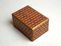 Box with a Tree (Akaasa Special Edition) Japanese Puzzle Box 