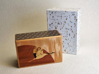 5 Sun 21 Step Zougan Tobizuru Kuroasa Japanese Puzzle Box