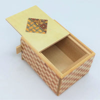 3 Sun 7 Step ONE POINT Yosegi Ichimatsu Japanese Puzzle Box