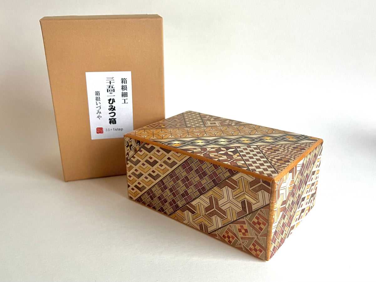 5 Sun 35 +1 Step Yosegi Japanese Puzzle Box