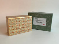 4 Sun 12 Step Kirichigae Japanese Puzzle Box
