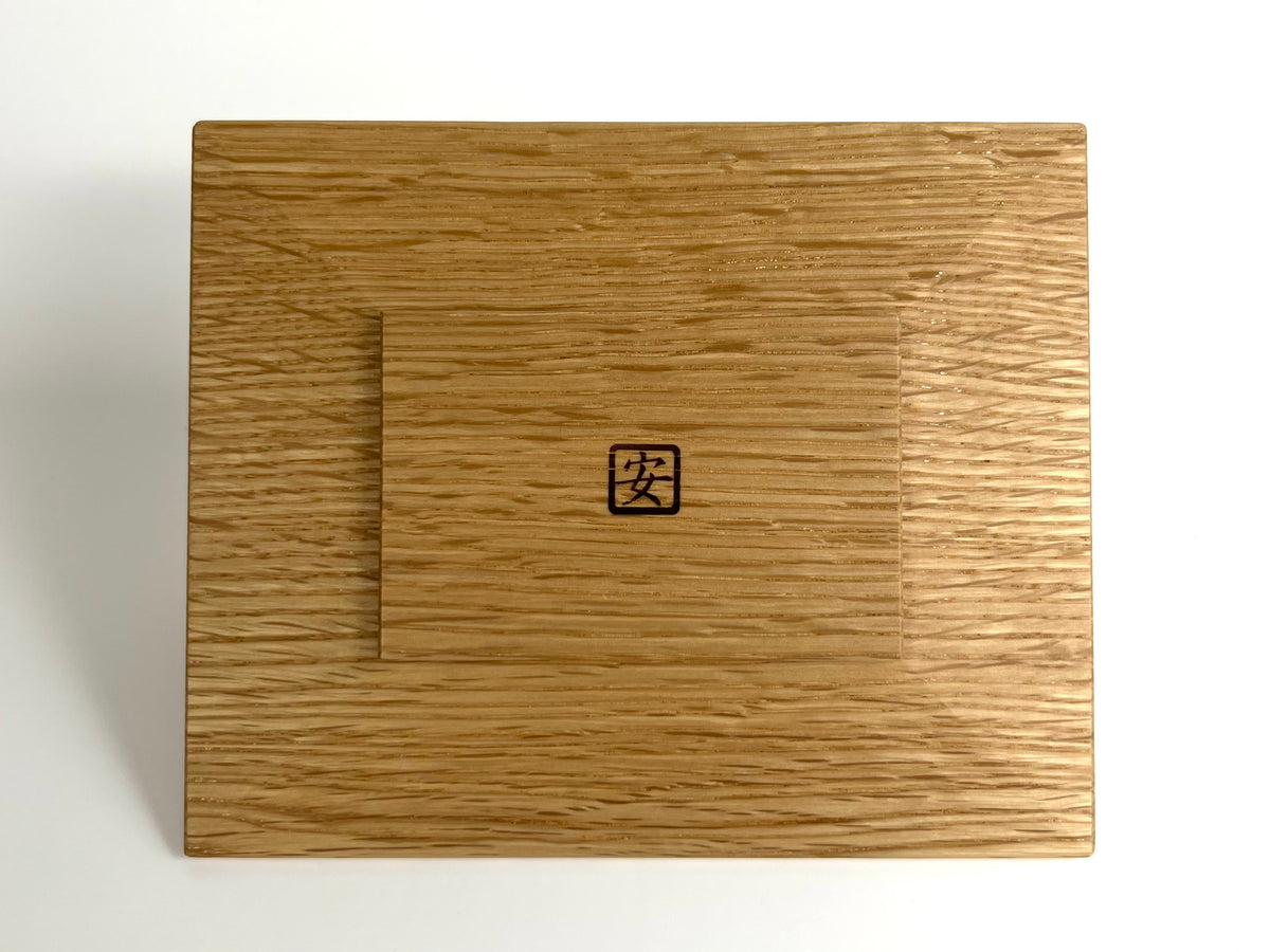Sakura Mochi (Japanese Cake) Puzzle by Akio Kamei