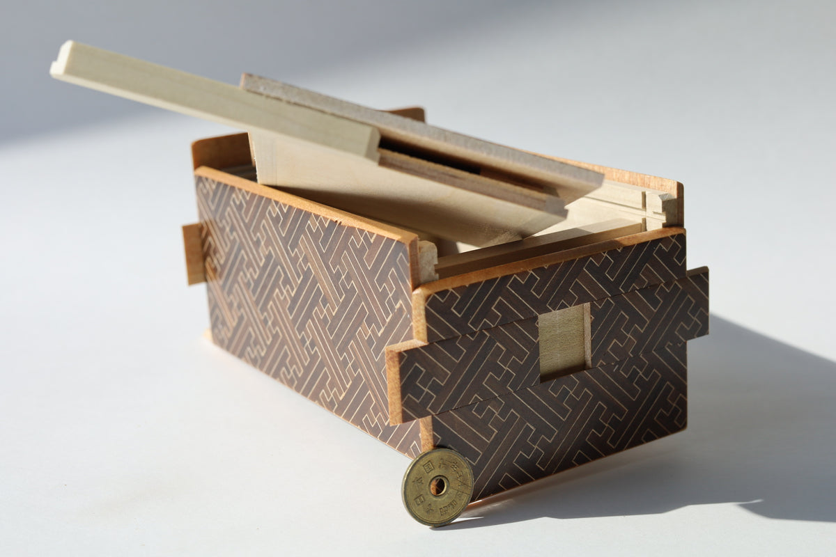 5 Sun 35 +1 Step Saya Japanese Puzzle Box