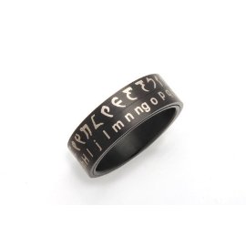 Klingon Translator Ring