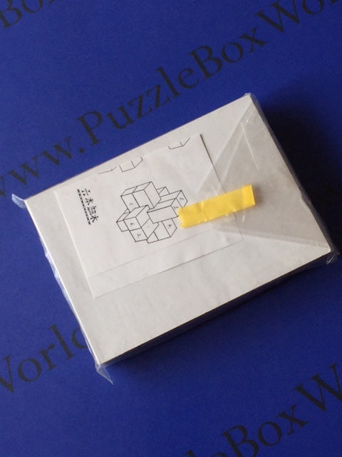 RARE 6 Piece Kumiki Burr Puzzle by Yoshiyuki Ninomiya