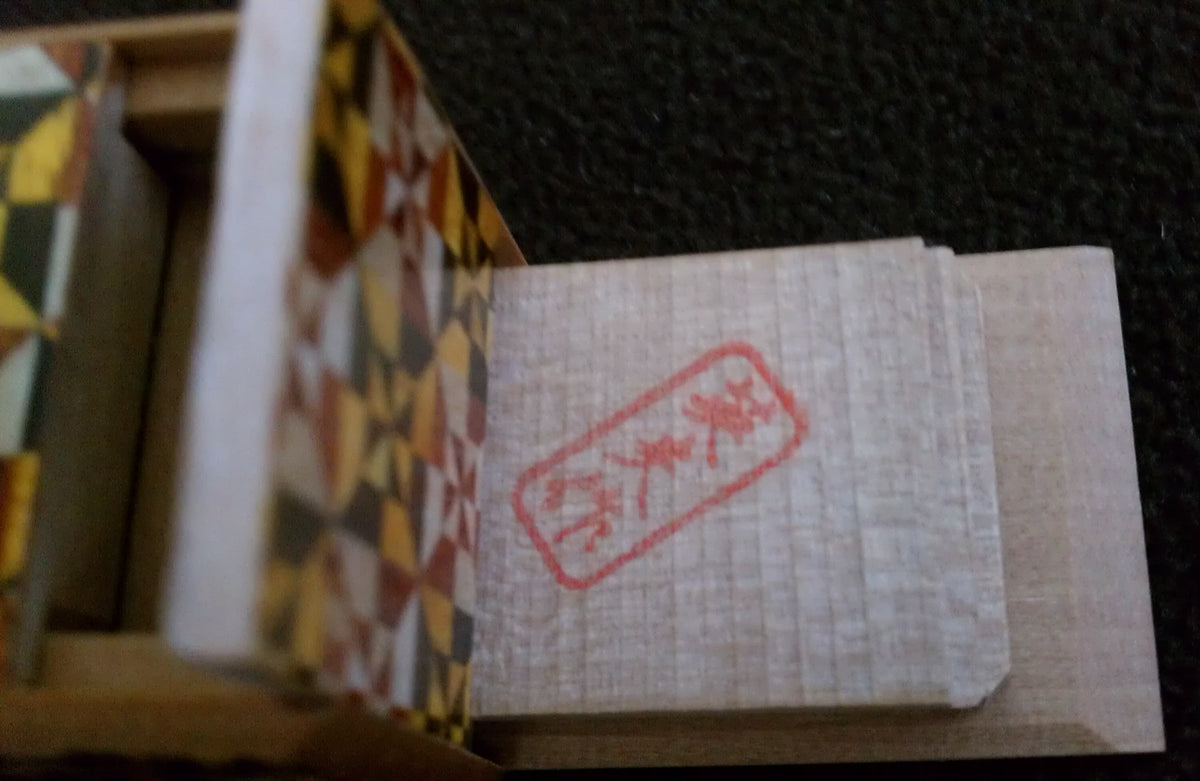 Mame 18 Step Yosegi Japanese Puzzle Box by Okiyama