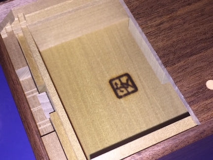 Small Cassiopeia Japanese Puzzle by Akio Kamei