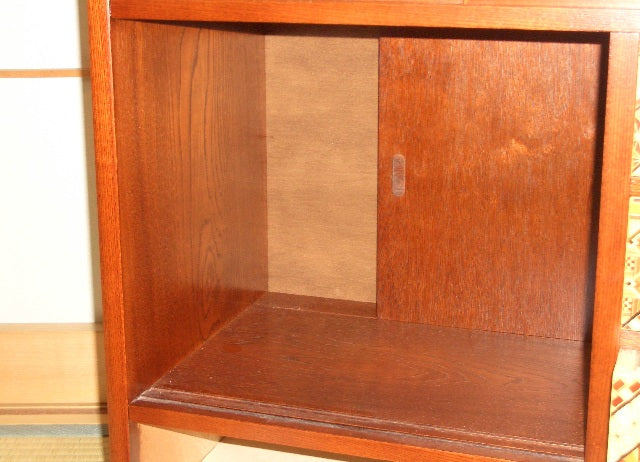 Koyosegi Secret Trick Chest