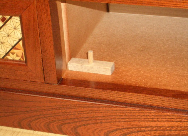 Koyosegi Secret Trick Chest