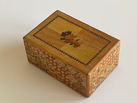 Vintage 5 Sun Japanese Secret Puzzle Box with Musical Drawer