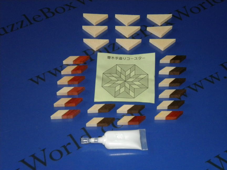 Yosegi Self Assembly Kit