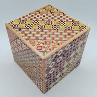 4 Sun 10 Step Cube Yosegi Japanese Puzzle Box with Hidden Drawer!