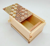 4.2 Sun 14 Step Yosegi / Hinoki Japanese Puzzle Box