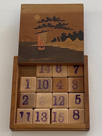 Vintage Sansui Zougan Japanese Sliding Numerical Puzzle