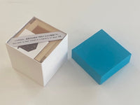 LotRS Cube Japanese Puzzle Box by Hideaki Kawashima