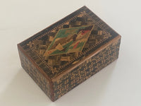 REPAIRABLE Vintage 6 Sun 50 + Step Sansui Zougan Japanese Puzzle Box (2)