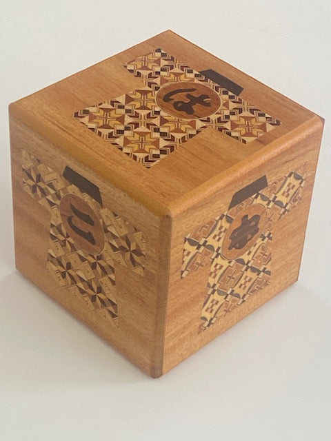 Vintage 4 Sun 4 Step Hanten-himitu Japanese Puzzle Box by Honma!