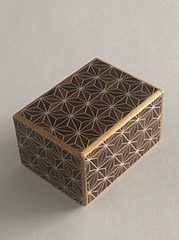 2.7 Sun 12 Step Kuroasa Japanese Puzzle Box