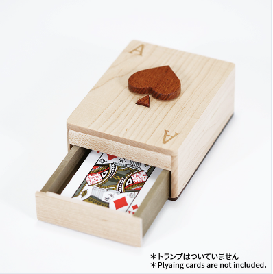 Karakuri Fortune Cards Japanese Puzzle Box (V2) – Puzzle Box World