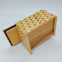3 Sun 12 Step ONE POINT Ichimatsu / Ichimatsu Japanese Puzzle Box