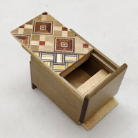 14 Step Mame Yosegi / Natural Wood Japanese Puzzle Box