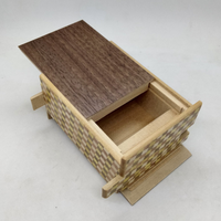 4 Sun 27 Step Walnut / Ichimatsu Japanese Puzzle Box