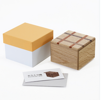 Cosmo Karakuri Japanese Puzzle Box