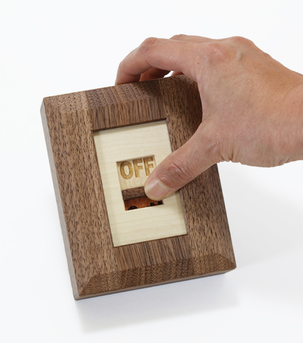 ON! Japanese Puzzle Box by Osamu Kasho