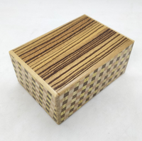 4 Sun 18 Step Zebra Ichimatsu Japanese Puzzle Box
