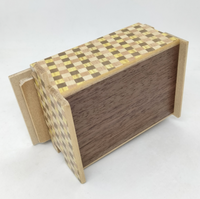 4 Sun 14 Step Random Grain (Bubinga) / Ichimatsu Japanese Puzzle Box