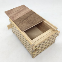 4 Sun 14 Step Random Grain (Bubinga) / Ichimatsu Japanese Puzzle Box