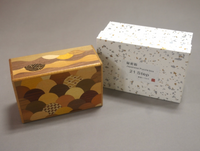 5 Sun 21 Step Seigaiha Japanese Puzzle Box