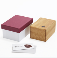 Box With a Tree Japanese Puzzle Box