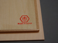 12 Sun 4 Step Red Saya-Yellow Japanese Puzzle Box by Mr. Yamanaka