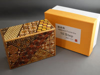 4 Sun 10 Step Koyosegi Japanese  Puzzle Box