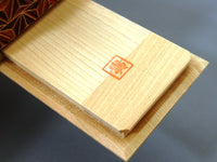 4 Sun 12 Step Zougan Crane Japanese Puzzle Box